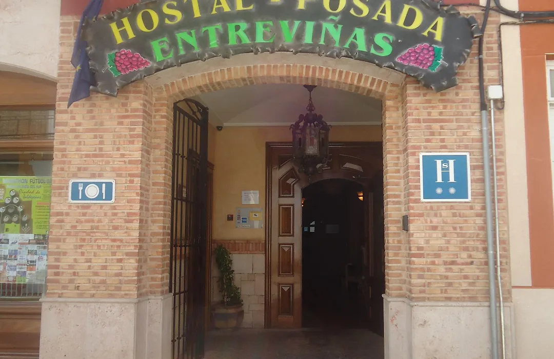 Hostal Posada Entreviñas-1
